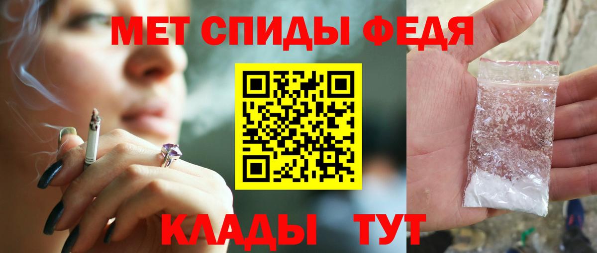 Краснознаменск  АМФ  Вход с VPN  АМФ VHQ 