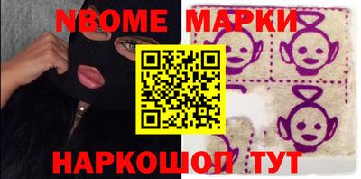 мдпв Краснокаменск