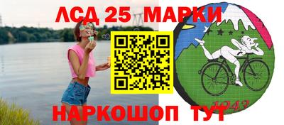 jwh Краснознаменск