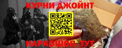 мдпв Краснокаменск