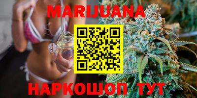jwh Краснознаменск