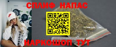 мдпв Краснокаменск
