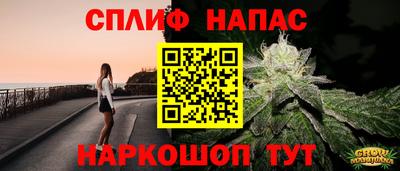 jwh Краснознаменск
