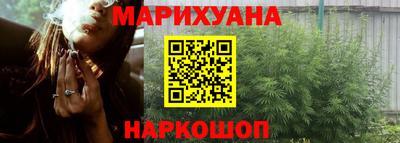 jwh Краснознаменск