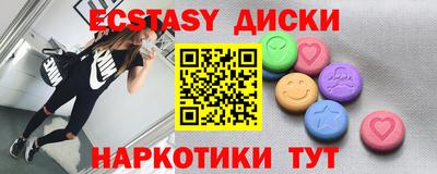 jwh Краснознаменск