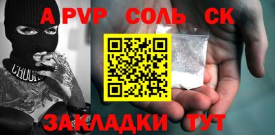 jwh Краснознаменск
