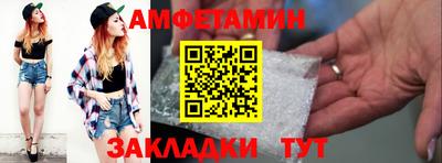 jwh Краснознаменск