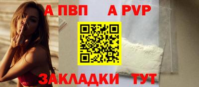 jwh Краснознаменск