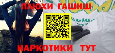 jwh Краснознаменск