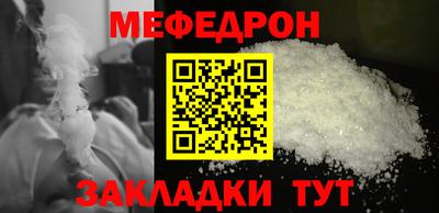 jwh Краснознаменск