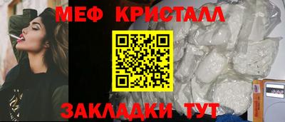 jwh Краснознаменск