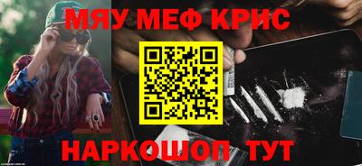 jwh Краснознаменск