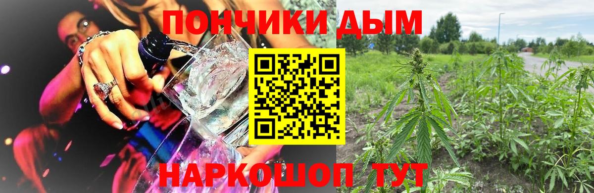 Марихуана LSD WEED  МАРИХУАНА семена  Вход с VPN  Бошки марихуана ГИДРОПОН  Марихуана семена  Краснознаменск 
